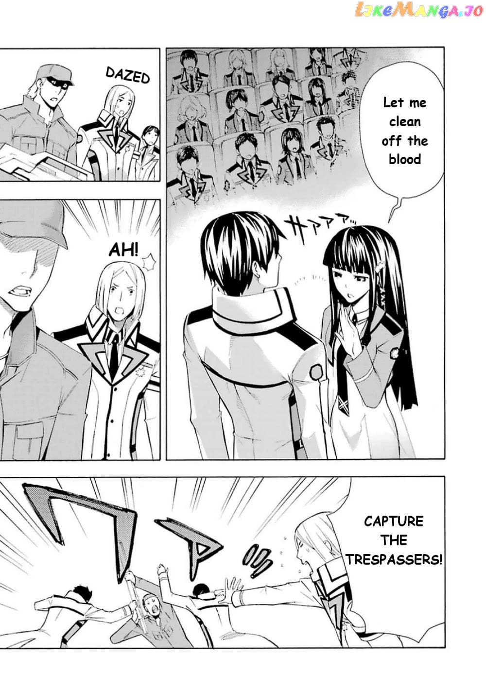 Mahouka Koukou no Rettousei - Yokohama Souran Hen chapter 17 - page 8