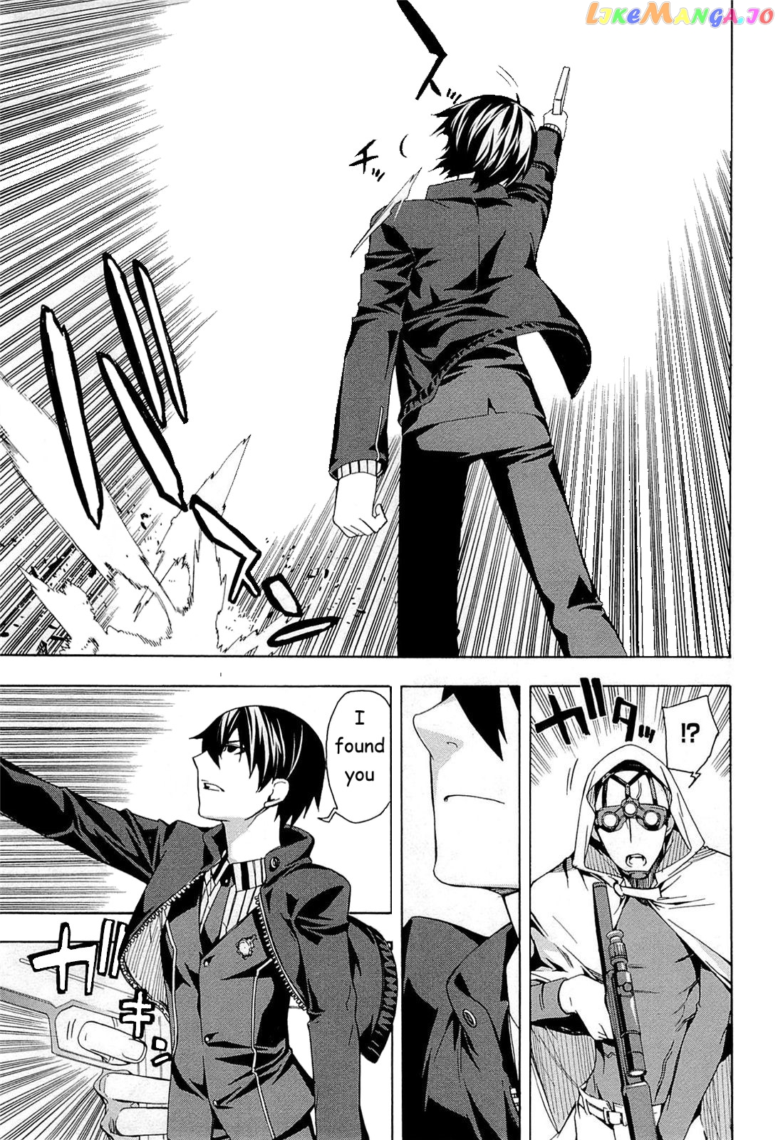 Mahouka Koukou no Rettousei - Yokohama Souran Hen chapter 3 - page 10