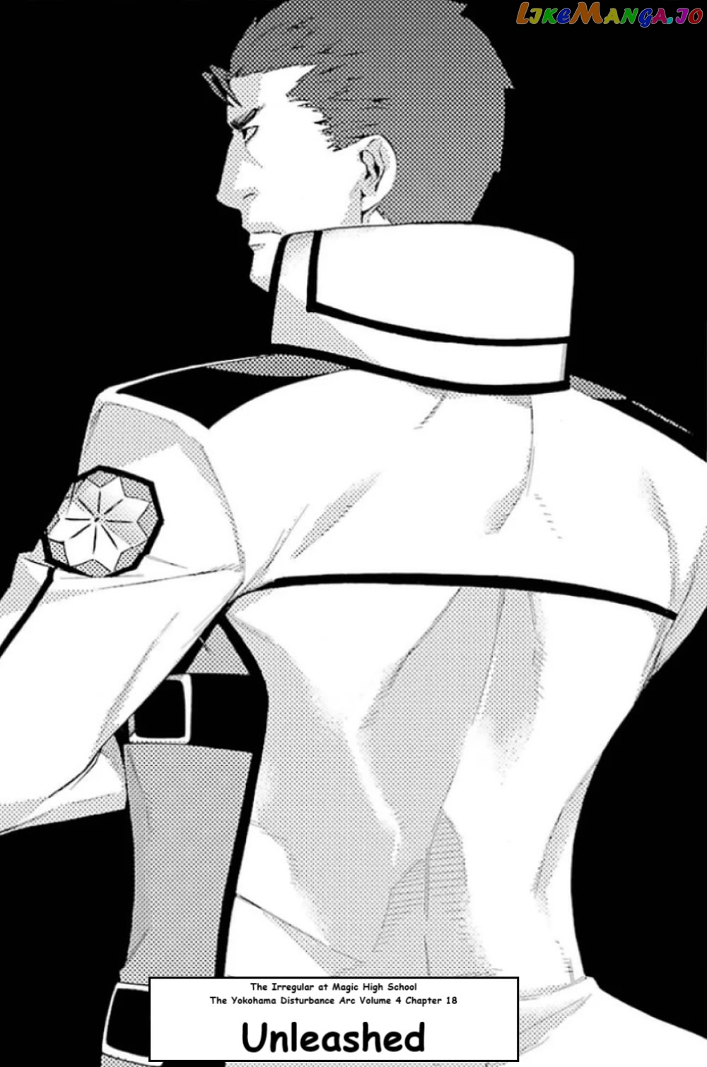 Mahouka Koukou no Rettousei - Yokohama Souran Hen chapter 18 - page 1