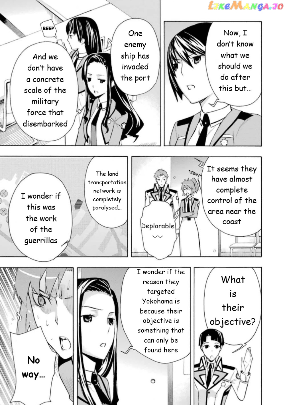 Mahouka Koukou no Rettousei - Yokohama Souran Hen chapter 18 - page 13