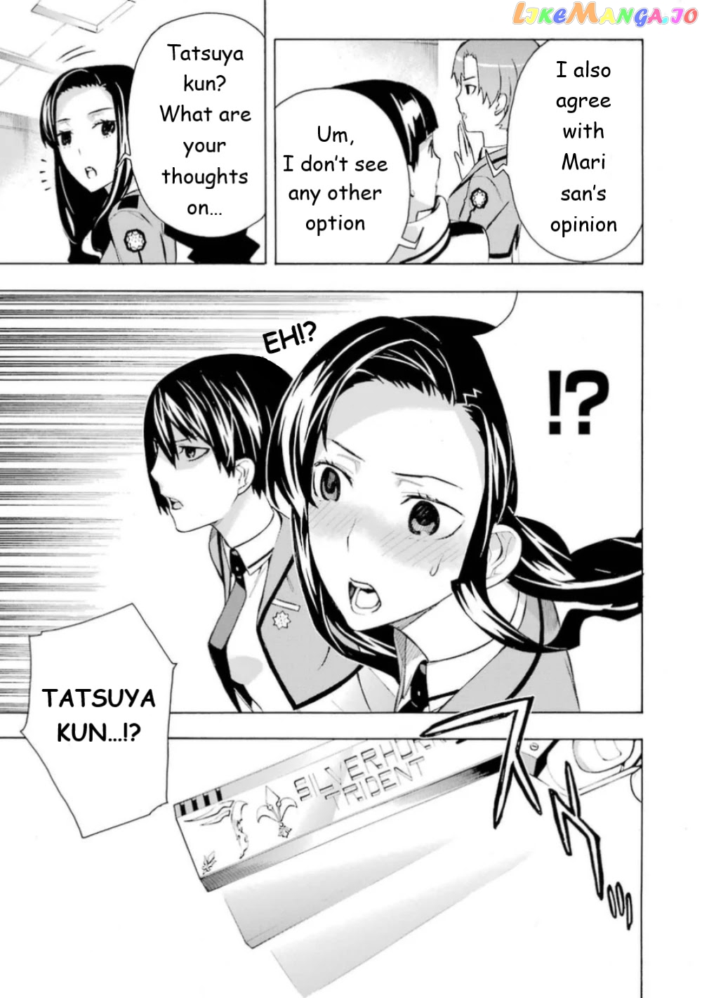 Mahouka Koukou no Rettousei - Yokohama Souran Hen chapter 18 - page 17