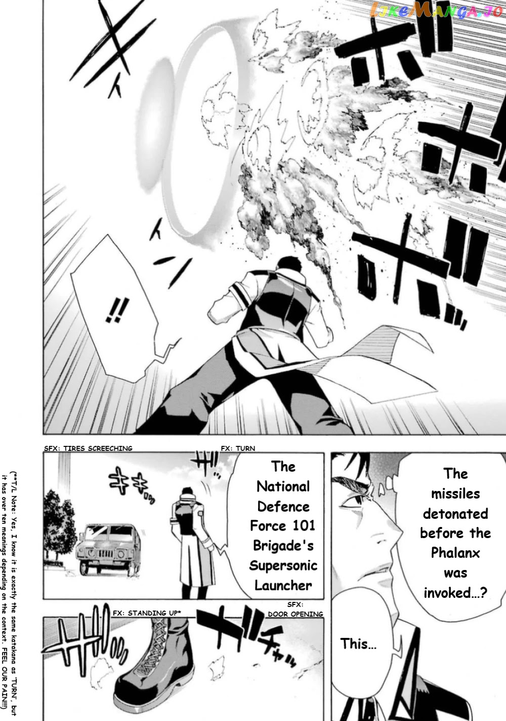 Mahouka Koukou no Rettousei - Yokohama Souran Hen chapter 18 - page 26