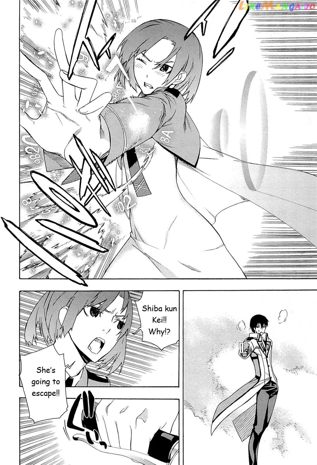 Mahouka Koukou no Rettousei - Yokohama Souran Hen chapter 4 - page 29