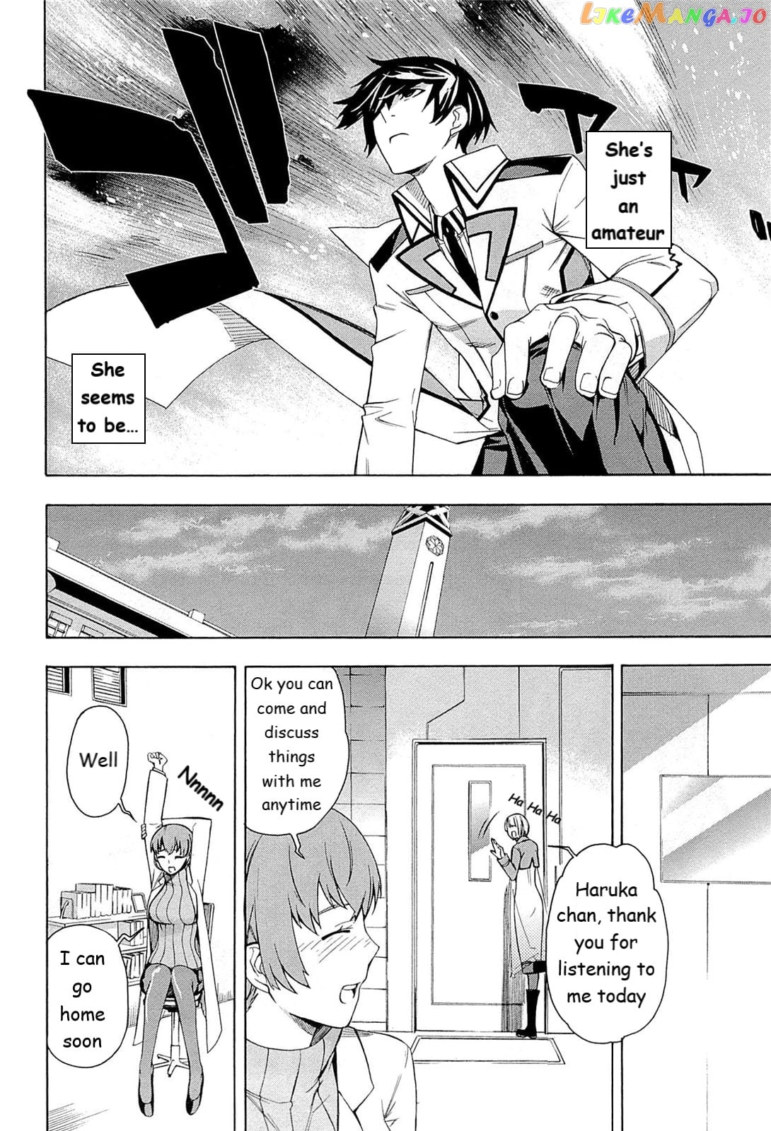Mahouka Koukou no Rettousei - Yokohama Souran Hen chapter 4 - page 35