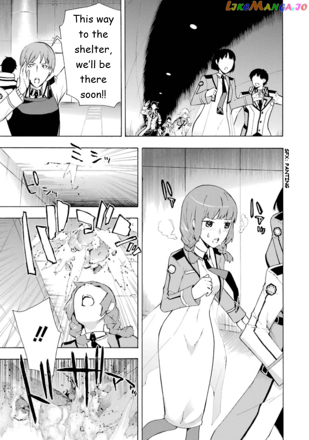 Mahouka Koukou no Rettousei - Yokohama Souran Hen chapter 19 - page 12