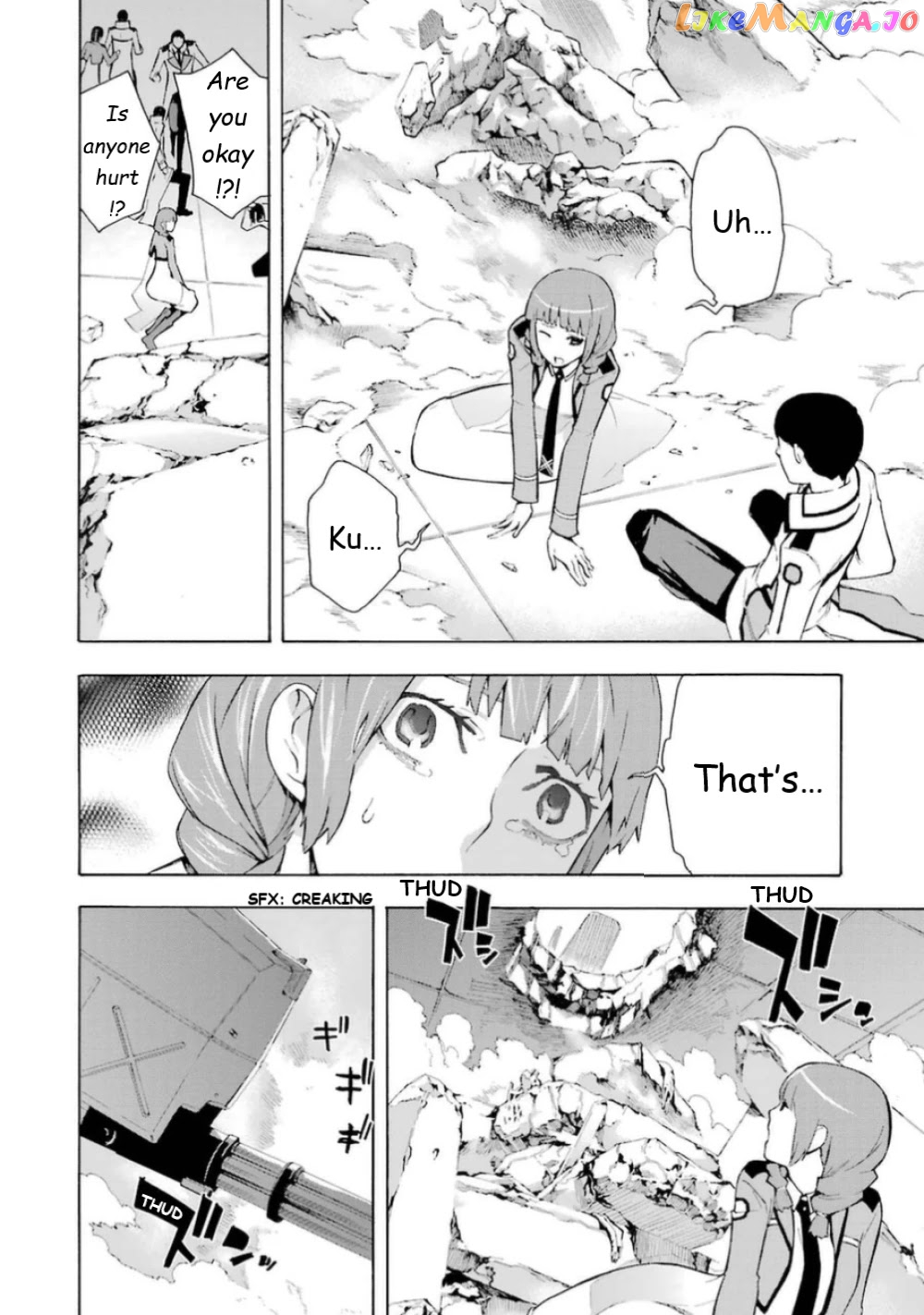 Mahouka Koukou no Rettousei - Yokohama Souran Hen chapter 19 - page 13