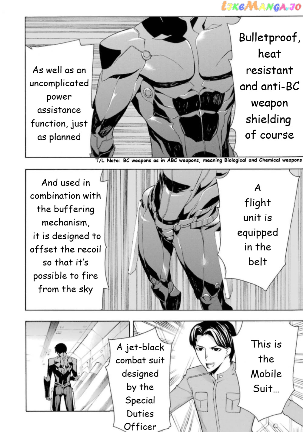 Mahouka Koukou no Rettousei - Yokohama Souran Hen chapter 19 - page 33