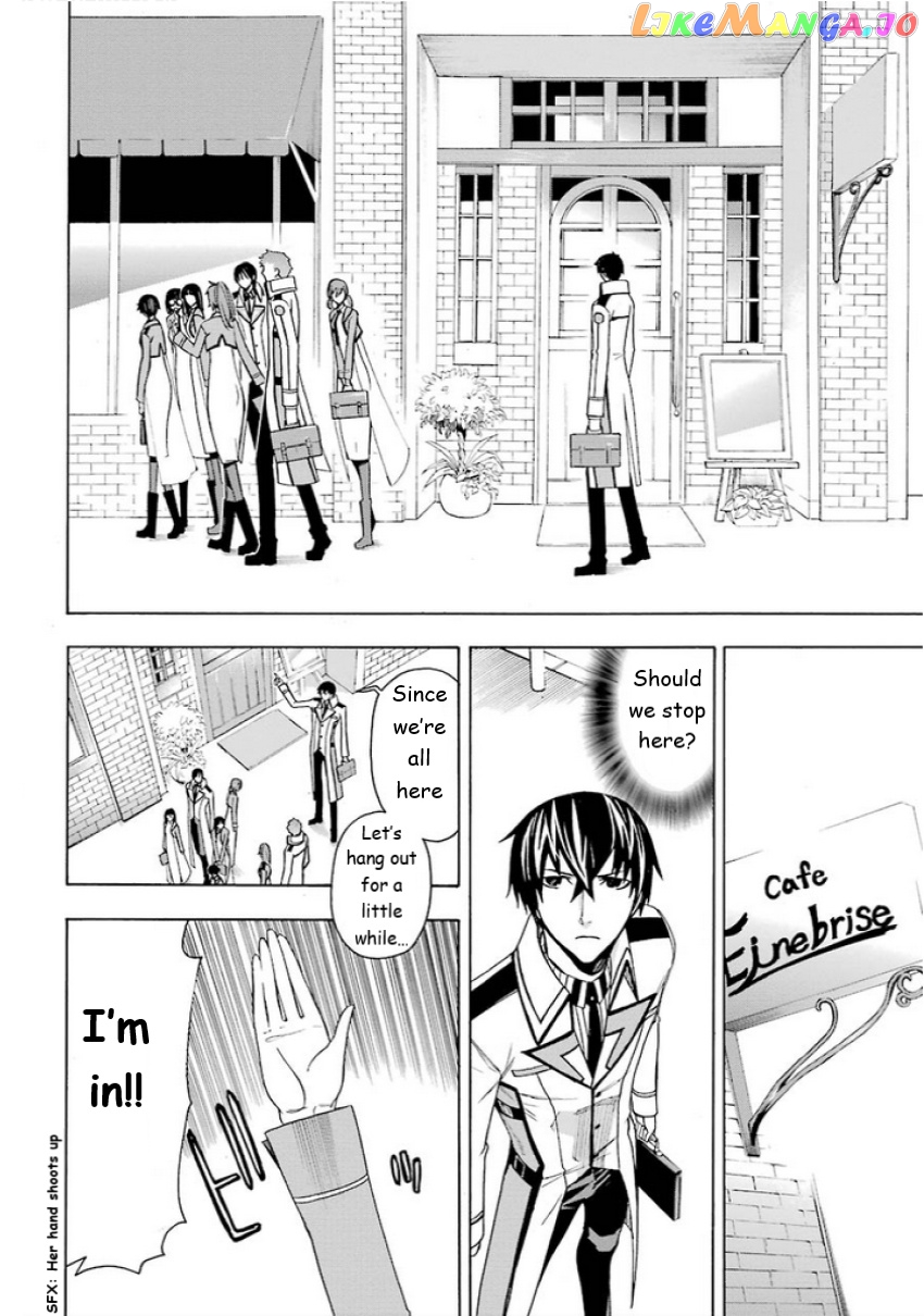 Mahouka Koukou no Rettousei - Yokohama Souran Hen chapter 5 - page 22
