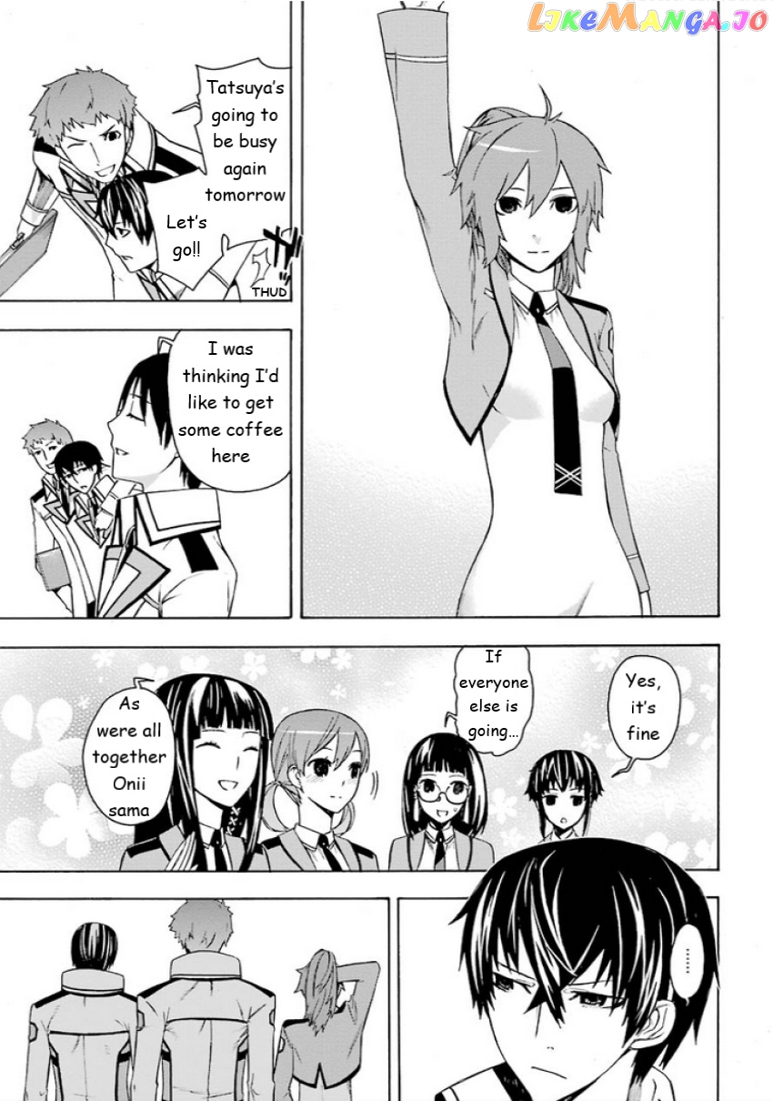 Mahouka Koukou no Rettousei - Yokohama Souran Hen chapter 5 - page 23