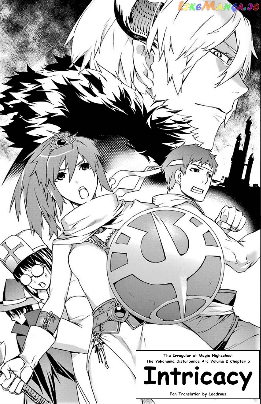 Mahouka Koukou no Rettousei - Yokohama Souran Hen chapter 5 - page 3