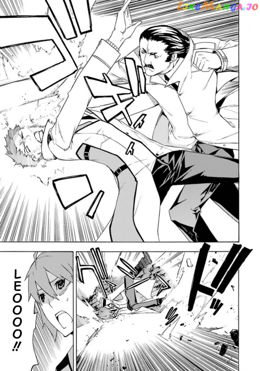 Mahouka Koukou no Rettousei - Yokohama Souran Hen chapter 5 - page 36