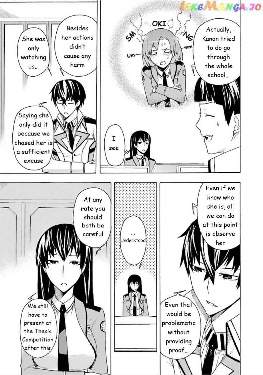 Mahouka Koukou no Rettousei - Yokohama Souran Hen chapter 5 - page 7