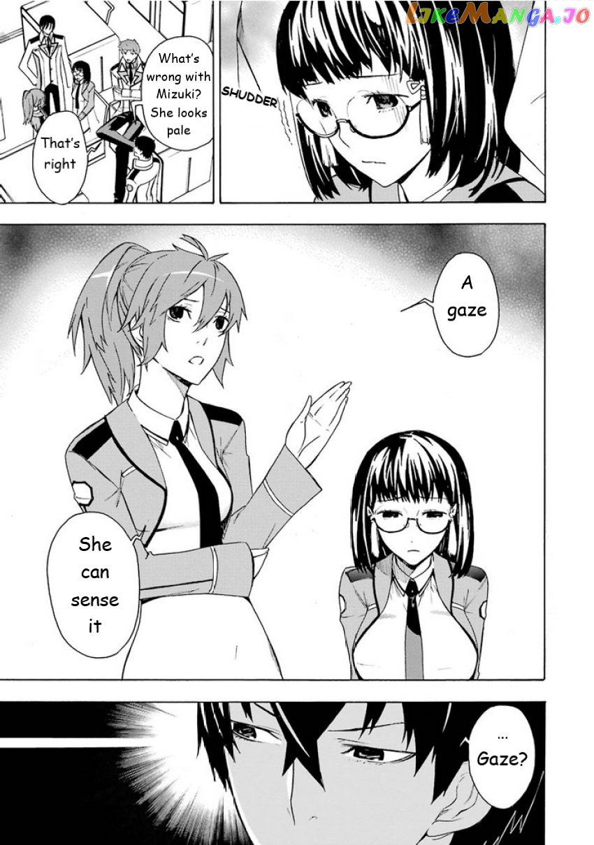 Mahouka Koukou no Rettousei - Yokohama Souran Hen chapter 5 - page 9