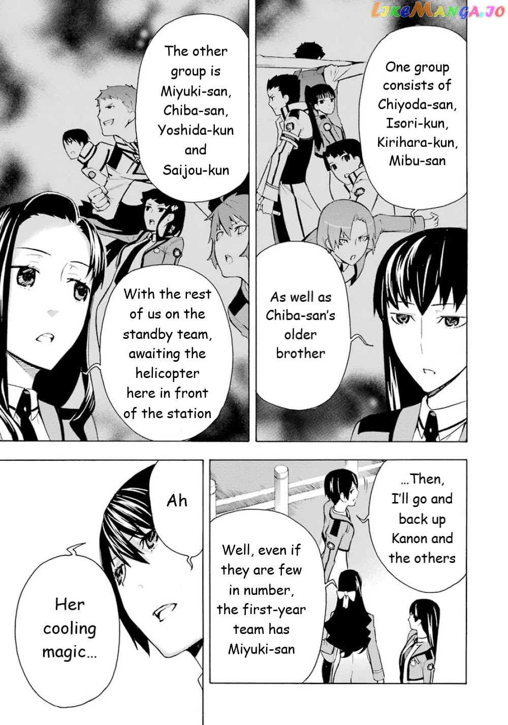 Mahouka Koukou no Rettousei - Yokohama Souran Hen chapter 20 - page 11