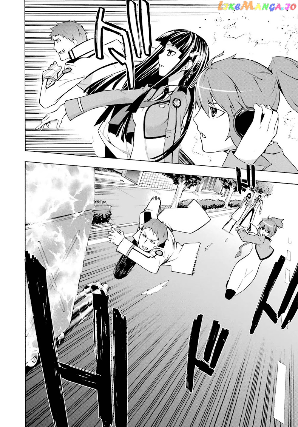 Mahouka Koukou no Rettousei - Yokohama Souran Hen chapter 20 - page 14