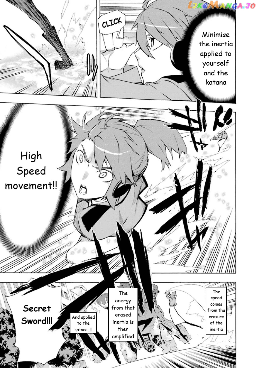 Mahouka Koukou no Rettousei - Yokohama Souran Hen chapter 20 - page 17