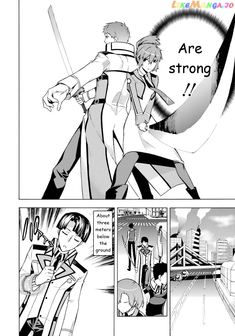 Mahouka Koukou no Rettousei - Yokohama Souran Hen chapter 20 - page 20
