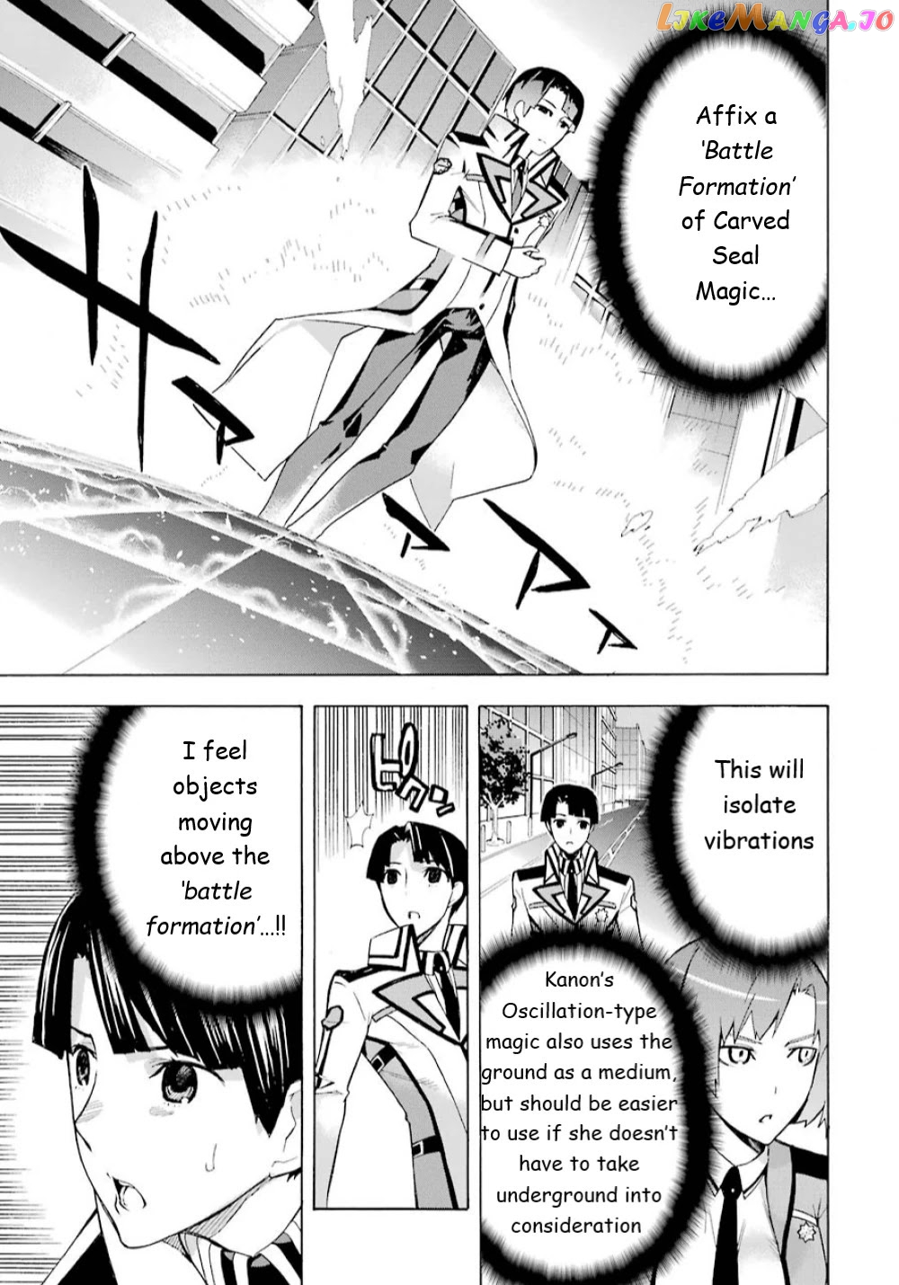 Mahouka Koukou no Rettousei - Yokohama Souran Hen chapter 20 - page 21