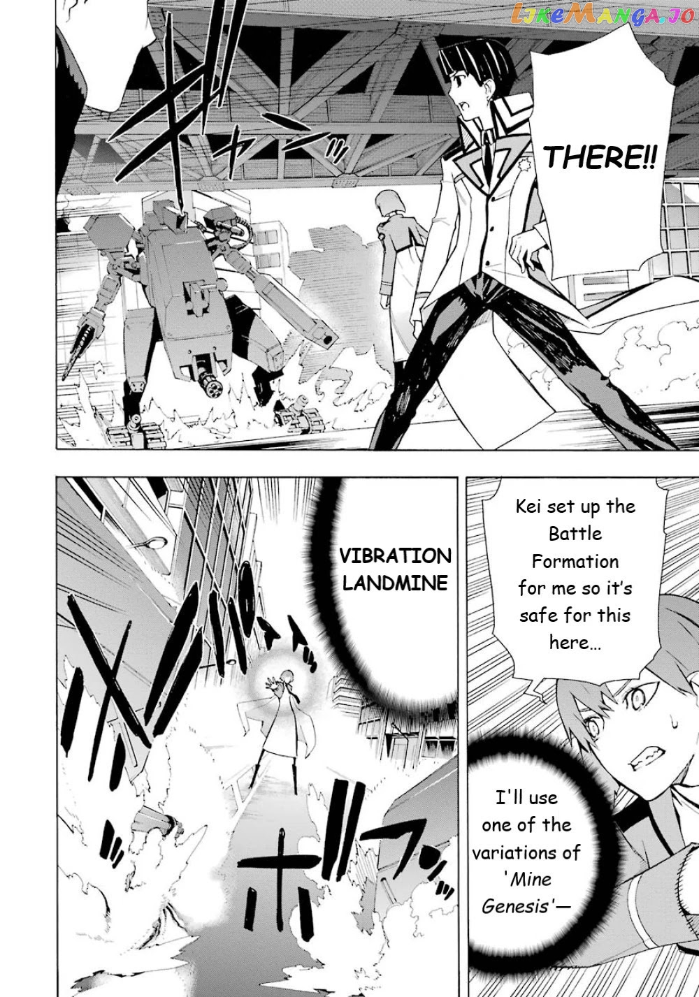 Mahouka Koukou no Rettousei - Yokohama Souran Hen chapter 20 - page 22