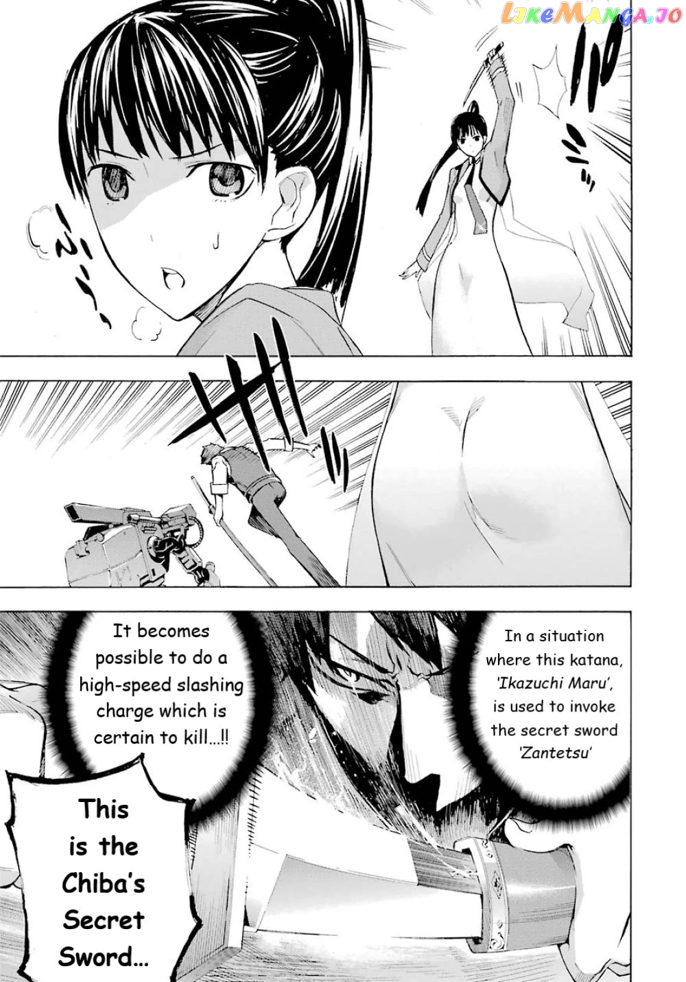 Mahouka Koukou no Rettousei - Yokohama Souran Hen chapter 20 - page 25