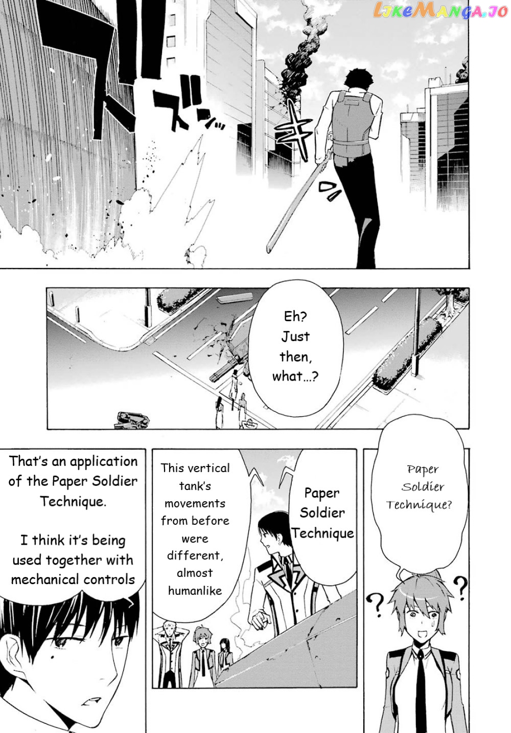 Mahouka Koukou no Rettousei - Yokohama Souran Hen chapter 20 - page 27