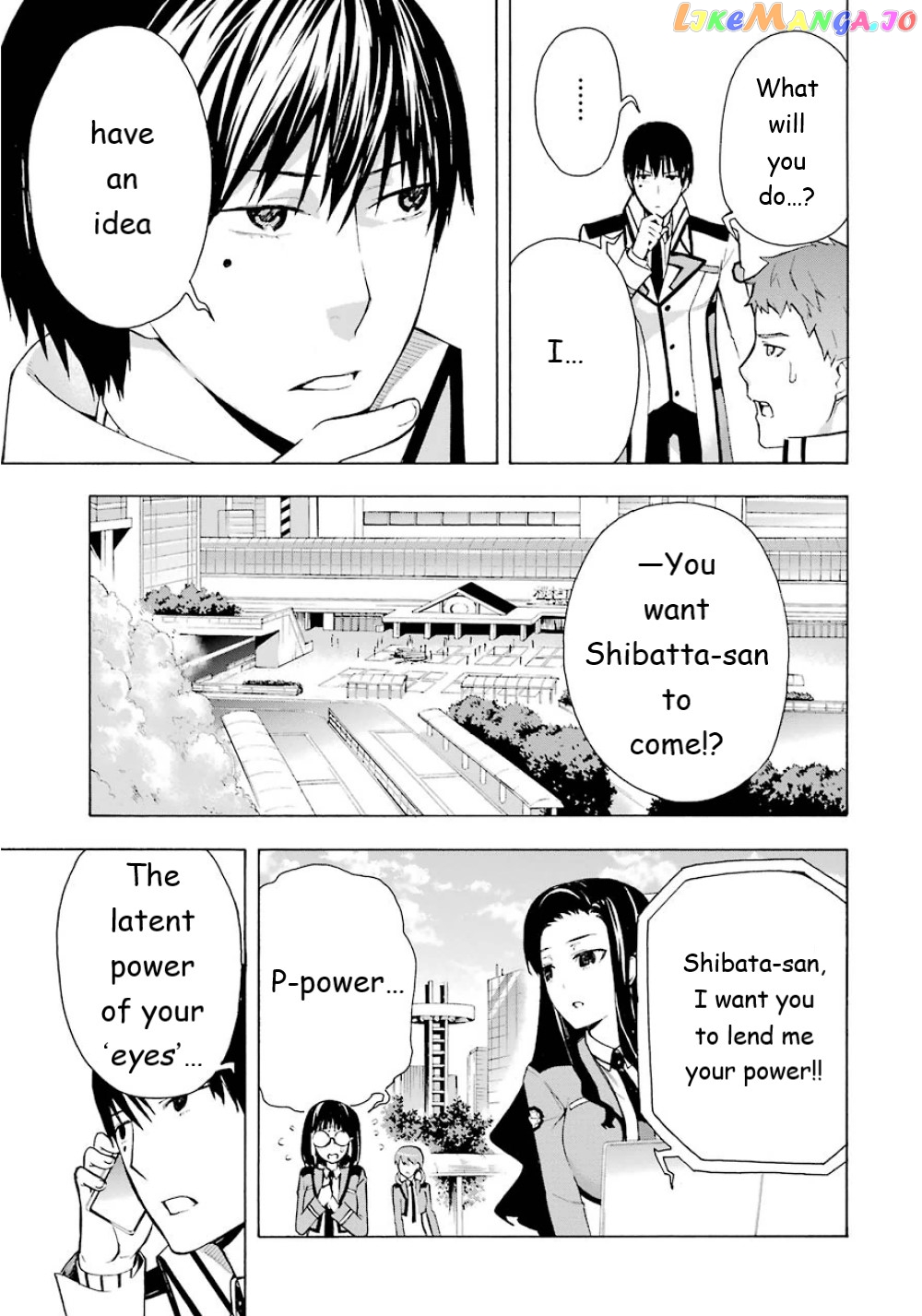 Mahouka Koukou no Rettousei - Yokohama Souran Hen chapter 20 - page 29