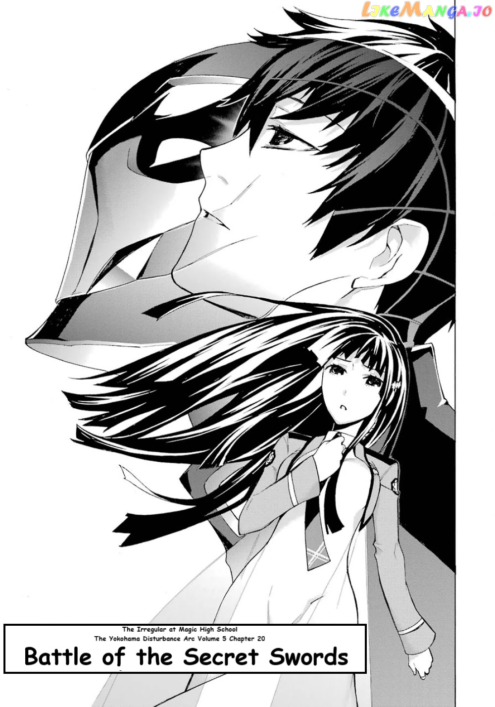 Mahouka Koukou no Rettousei - Yokohama Souran Hen chapter 20 - page 3