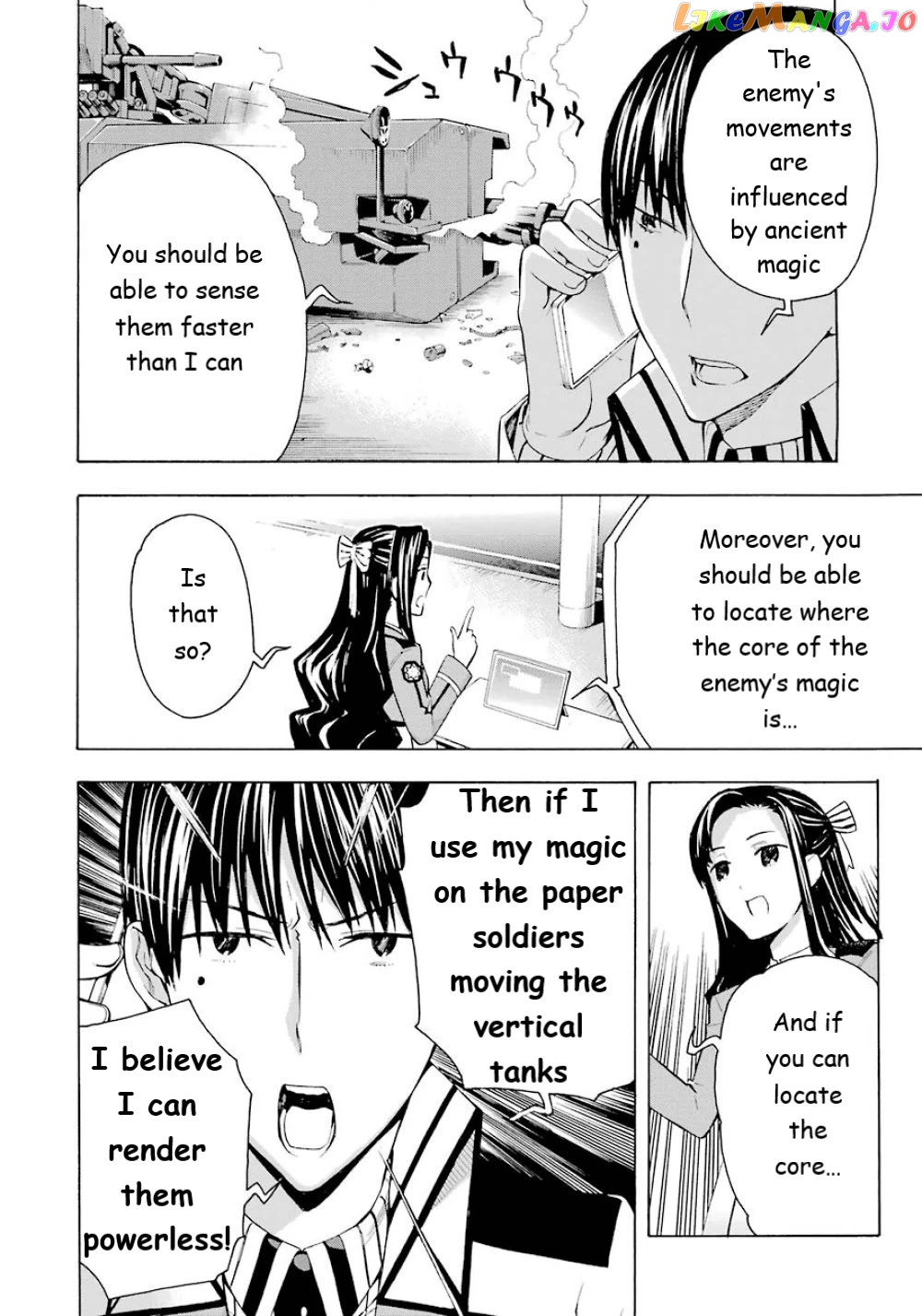Mahouka Koukou no Rettousei - Yokohama Souran Hen chapter 20 - page 30