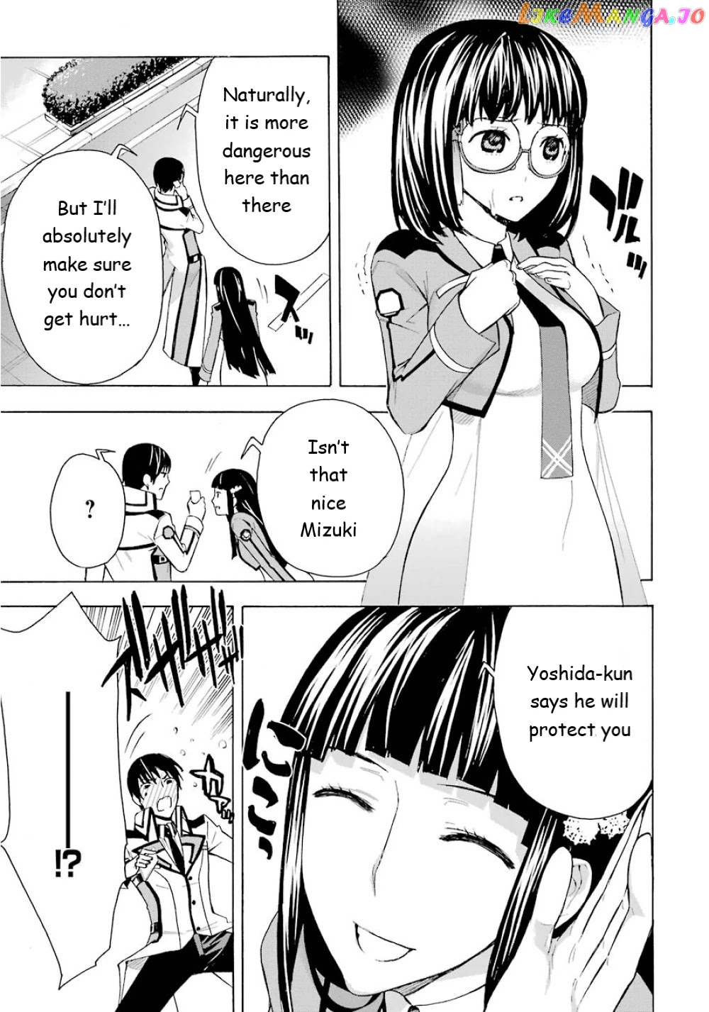Mahouka Koukou no Rettousei - Yokohama Souran Hen chapter 20 - page 31