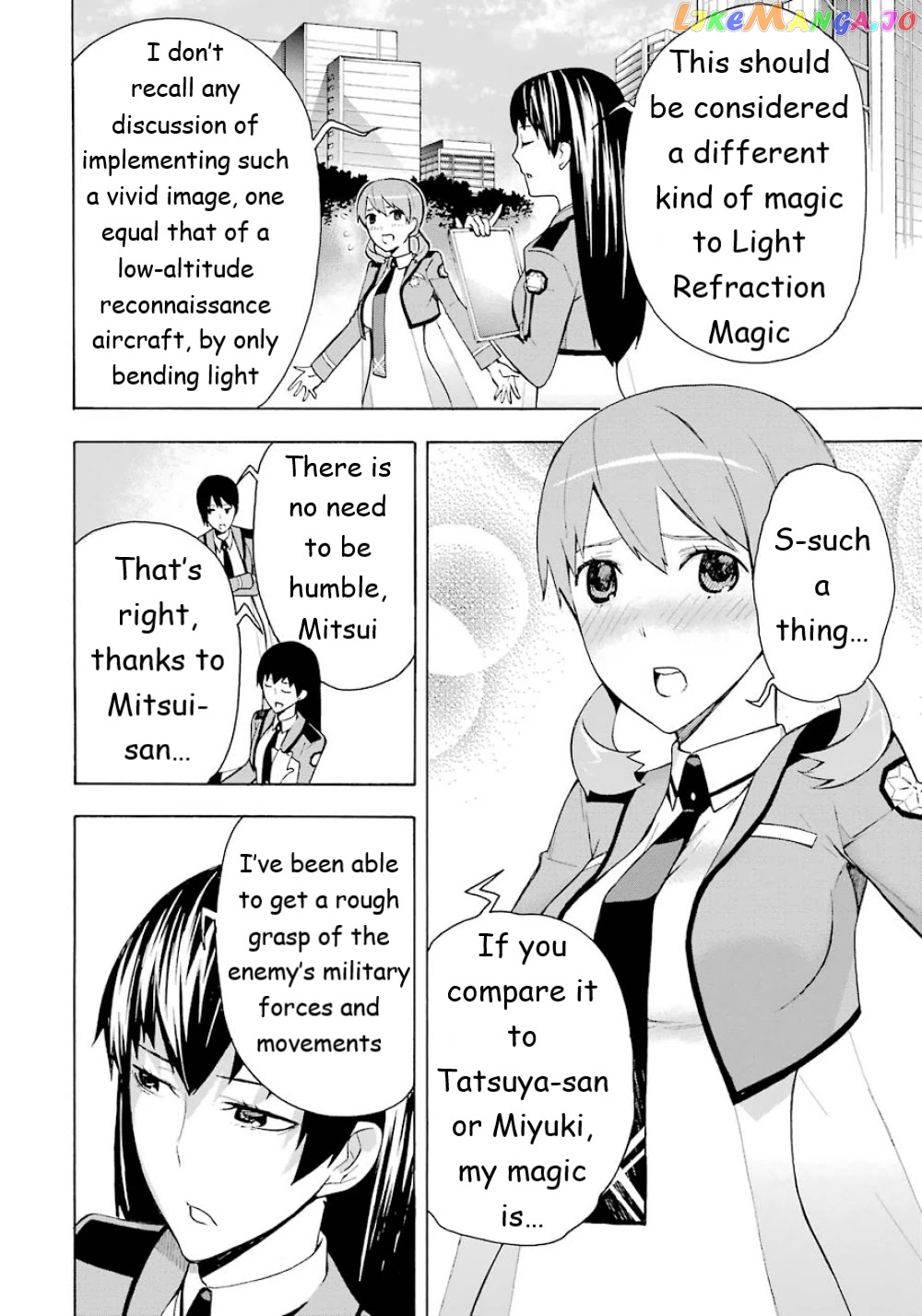 Mahouka Koukou no Rettousei - Yokohama Souran Hen chapter 20 - page 8
