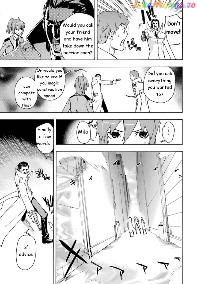 Mahouka Koukou no Rettousei - Yokohama Souran Hen chapter 6 - page 11