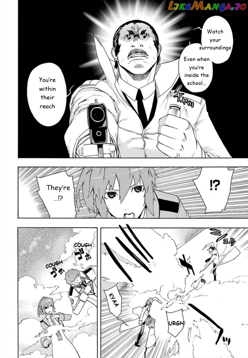 Mahouka Koukou no Rettousei - Yokohama Souran Hen chapter 6 - page 12