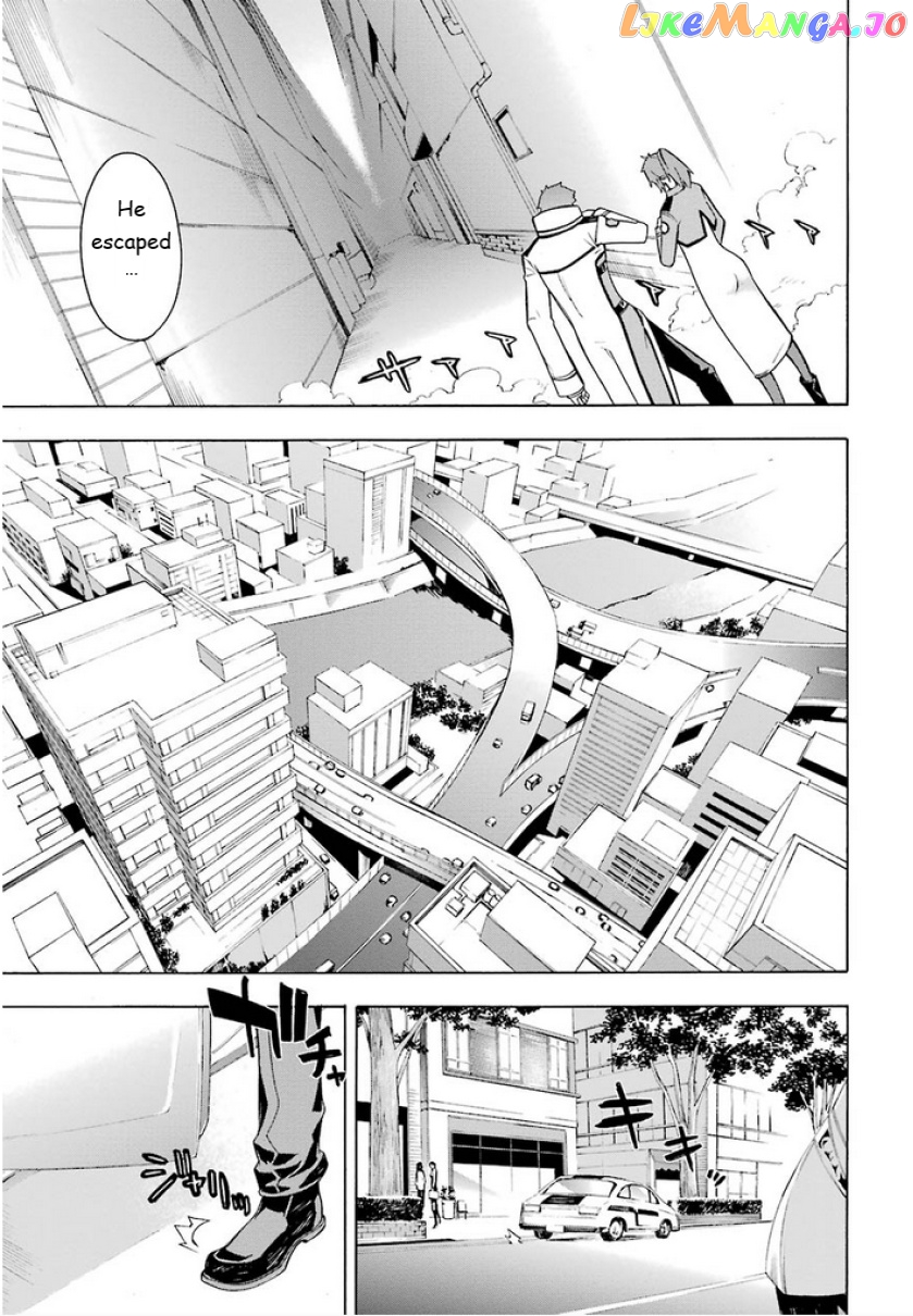 Mahouka Koukou no Rettousei - Yokohama Souran Hen chapter 6 - page 13