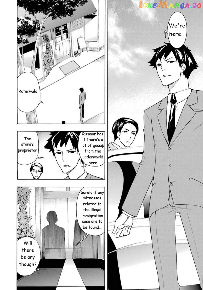 Mahouka Koukou no Rettousei - Yokohama Souran Hen chapter 6 - page 14