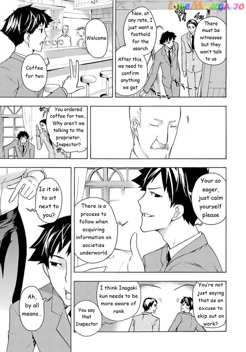 Mahouka Koukou no Rettousei - Yokohama Souran Hen chapter 6 - page 15