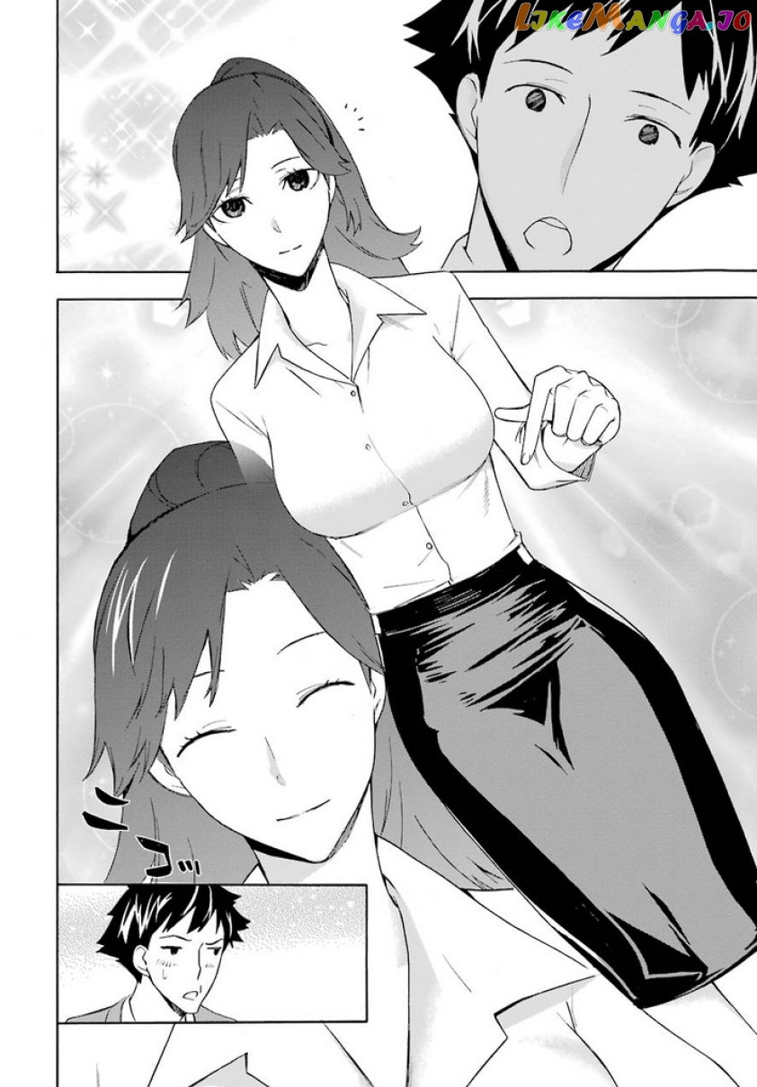 Mahouka Koukou no Rettousei - Yokohama Souran Hen chapter 6 - page 16