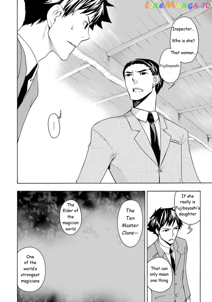 Mahouka Koukou no Rettousei - Yokohama Souran Hen chapter 6 - page 20