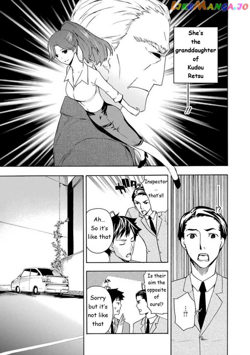 Mahouka Koukou no Rettousei - Yokohama Souran Hen chapter 6 - page 21