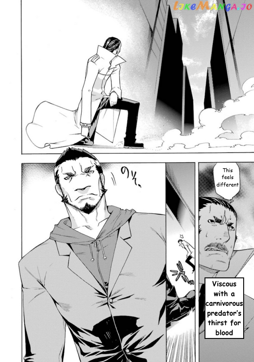 Mahouka Koukou no Rettousei - Yokohama Souran Hen chapter 6 - page 26