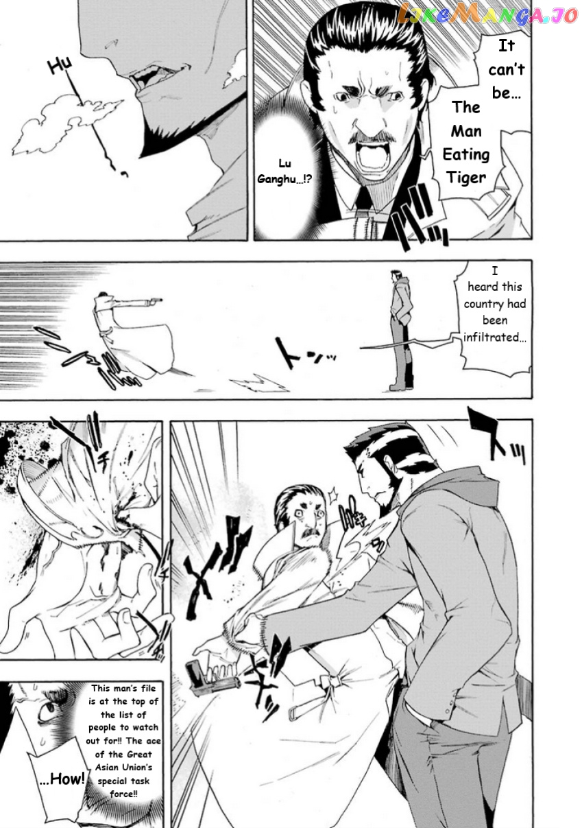 Mahouka Koukou no Rettousei - Yokohama Souran Hen chapter 6 - page 27