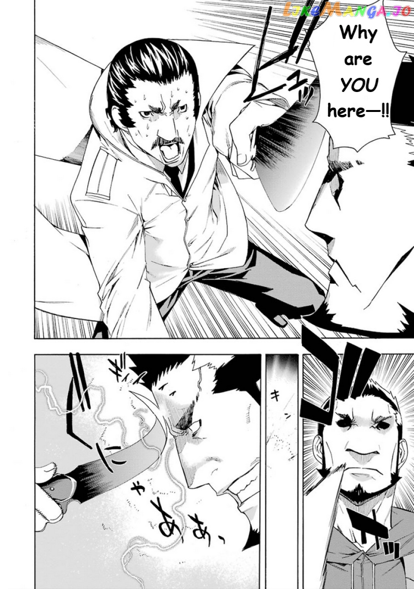 Mahouka Koukou no Rettousei - Yokohama Souran Hen chapter 6 - page 28