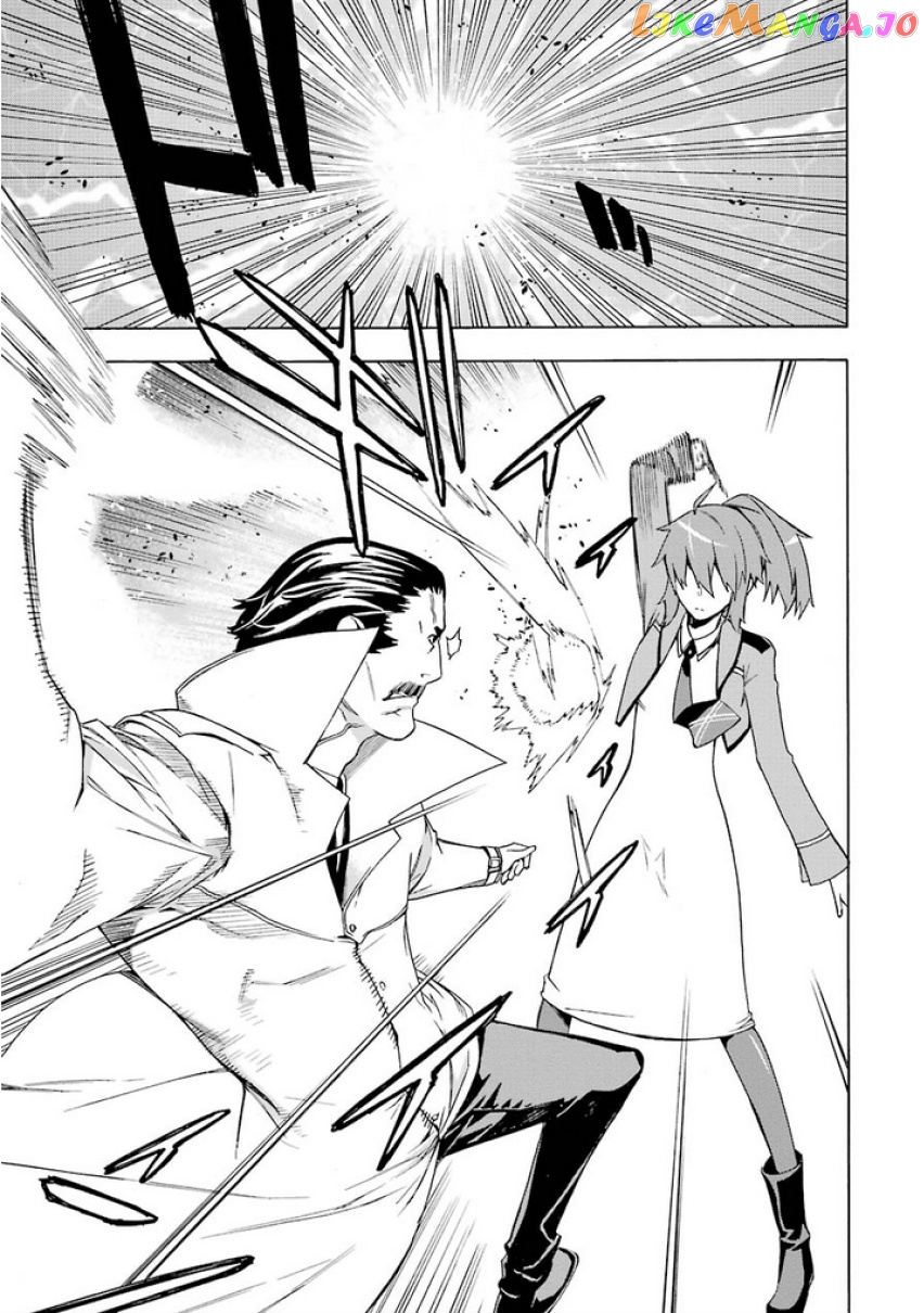 Mahouka Koukou no Rettousei - Yokohama Souran Hen chapter 6 - page 3