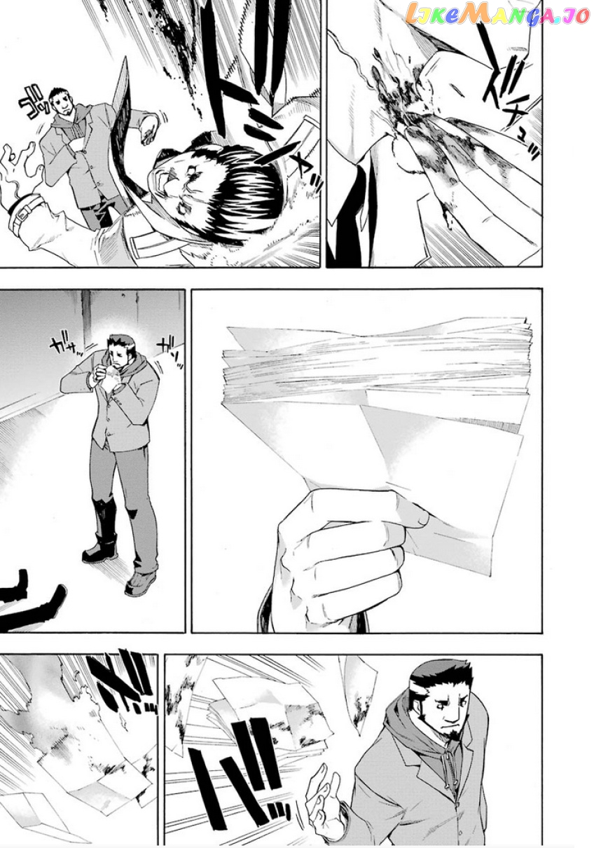 Mahouka Koukou no Rettousei - Yokohama Souran Hen chapter 6 - page 31
