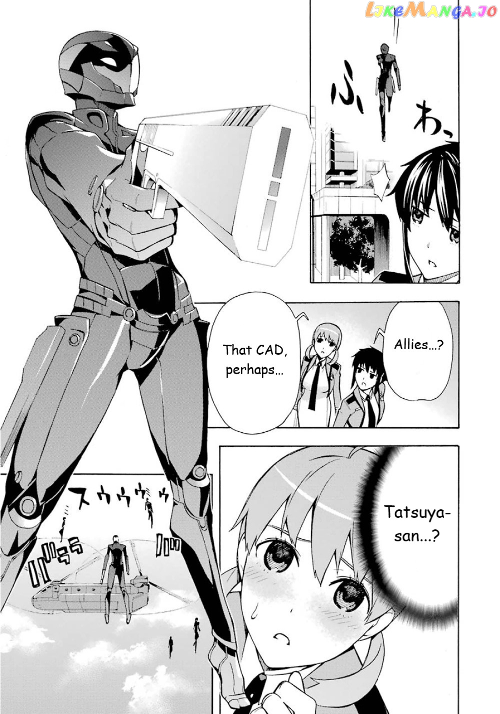 Mahouka Koukou no Rettousei - Yokohama Souran Hen chapter 21 - page 10