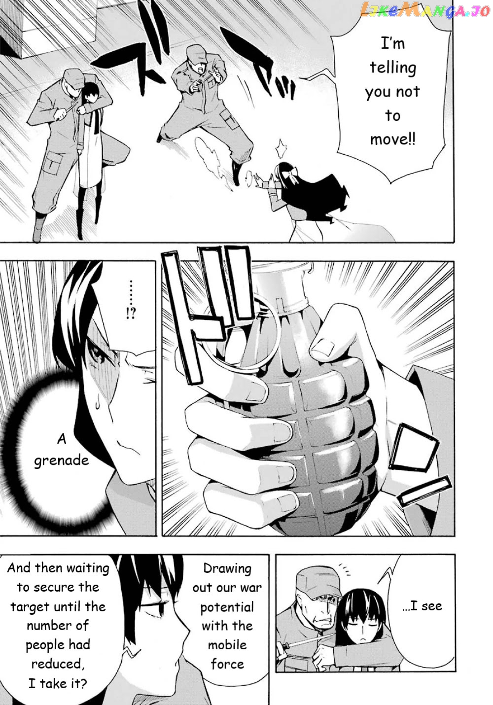 Mahouka Koukou no Rettousei - Yokohama Souran Hen chapter 21 - page 14
