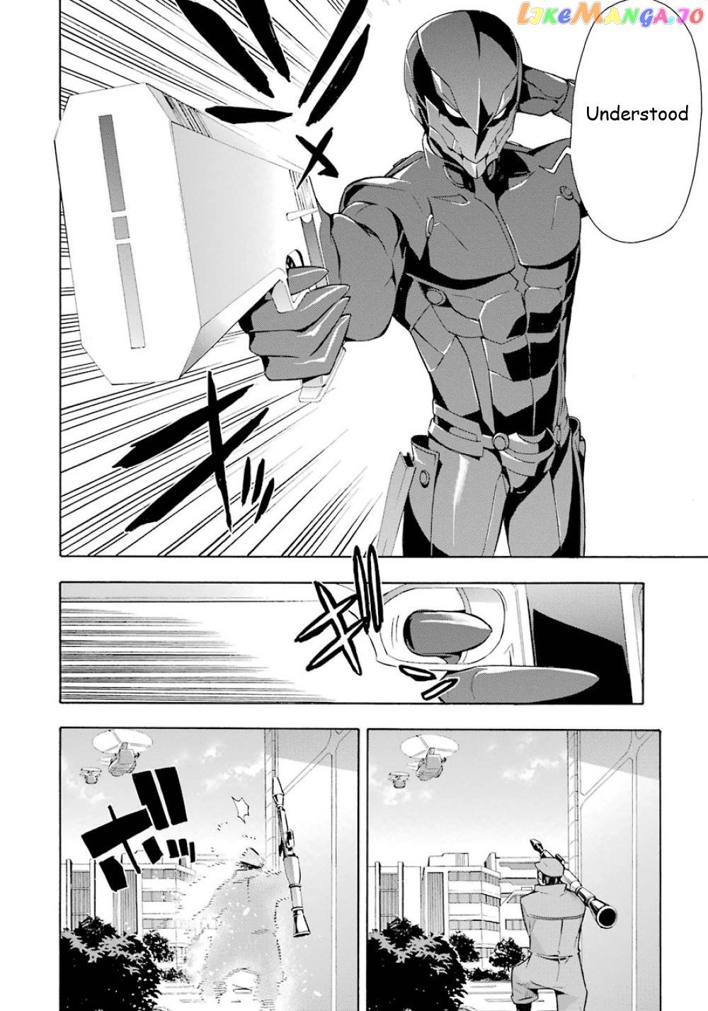 Mahouka Koukou no Rettousei - Yokohama Souran Hen chapter 21 - page 23