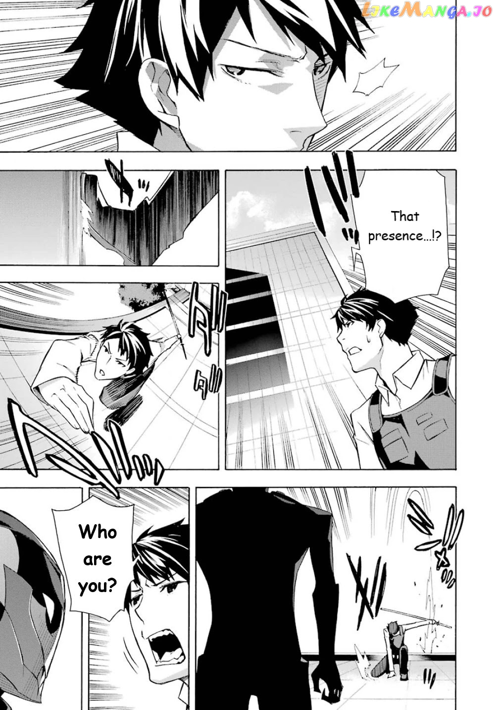 Mahouka Koukou no Rettousei - Yokohama Souran Hen chapter 21 - page 24