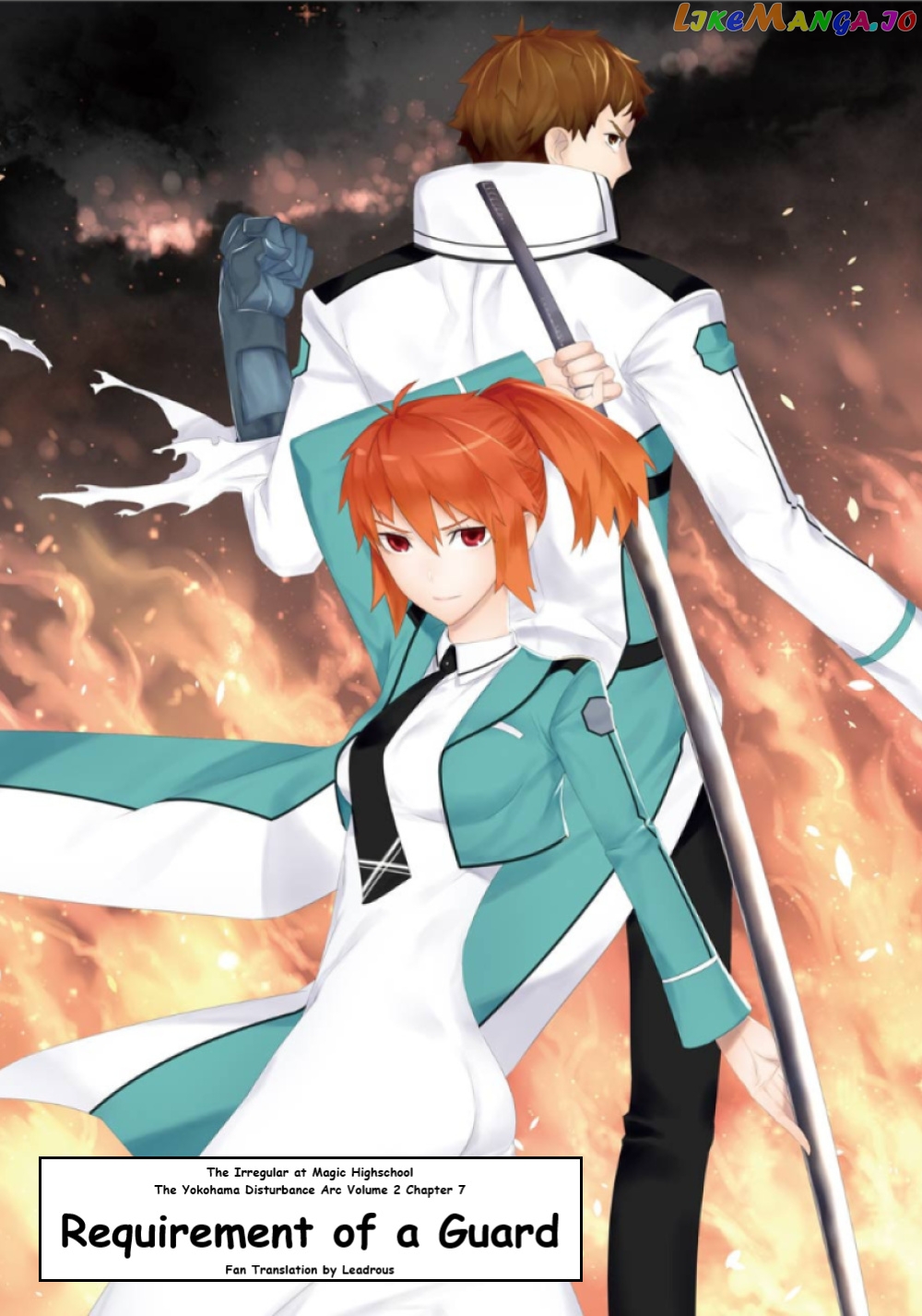 Mahouka Koukou no Rettousei - Yokohama Souran Hen chapter 7 - page 1
