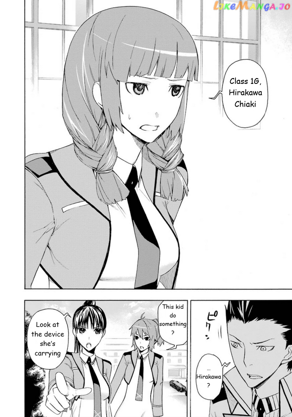 Mahouka Koukou no Rettousei - Yokohama Souran Hen chapter 7 - page 13