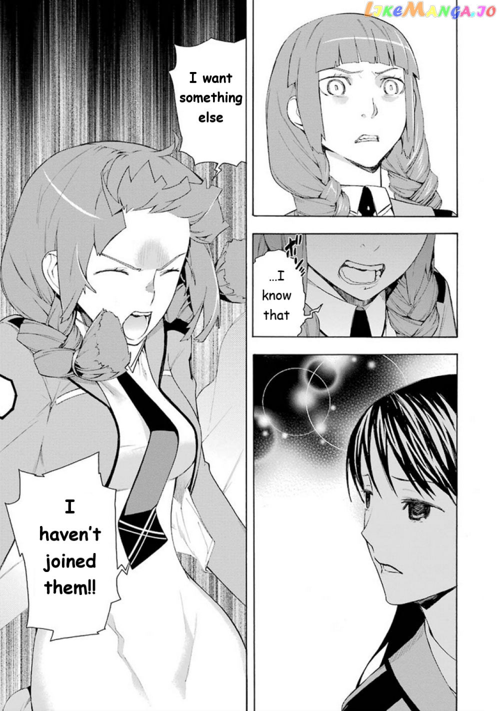 Mahouka Koukou no Rettousei - Yokohama Souran Hen chapter 7 - page 16
